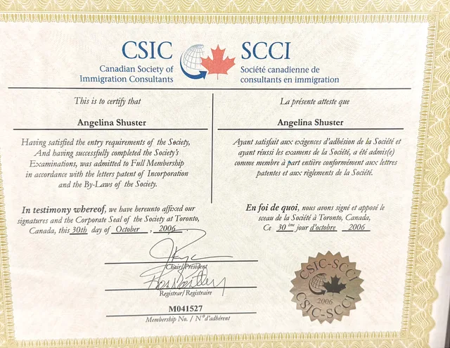 Full Member — Canadian Society of Immigration Consultants (CSIC), 2006