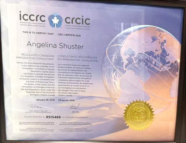 Regulated Canadian Immigration Consultant (RCIC) — ICCRC / CRCIC, 2016